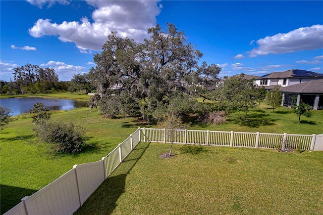 view of yard with a water view