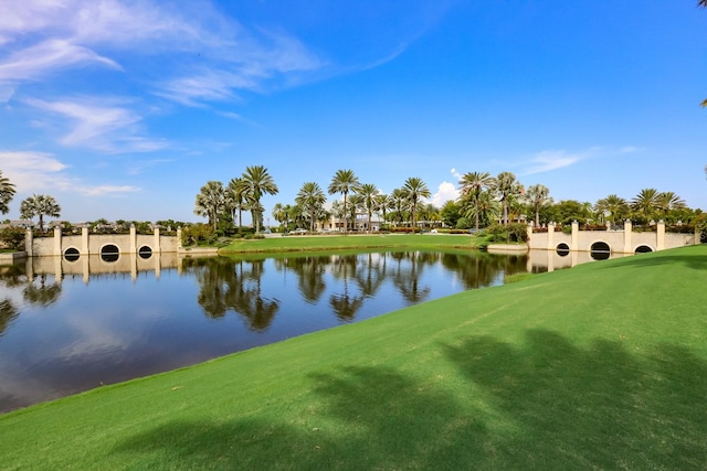 property view of water