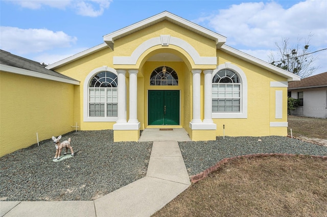 view of property entrance