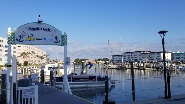 view of dock featuring a water view