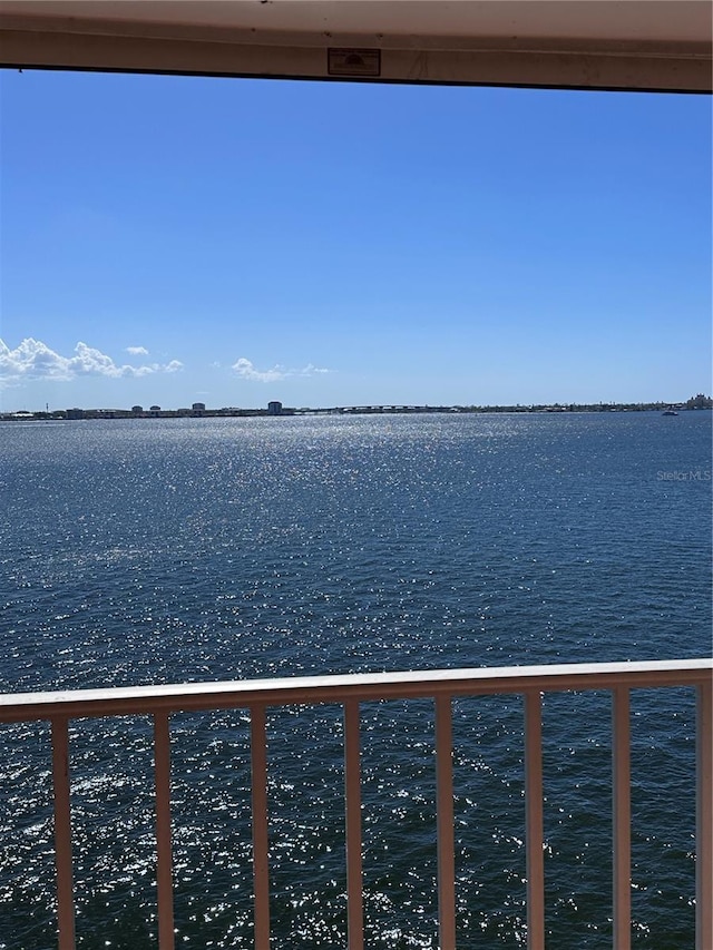 water view