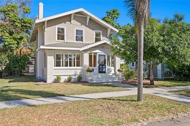 front of property with a front yard