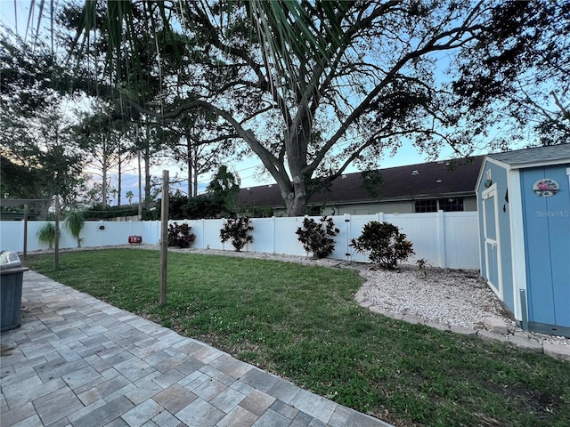 view of yard featuring a fenced backyard