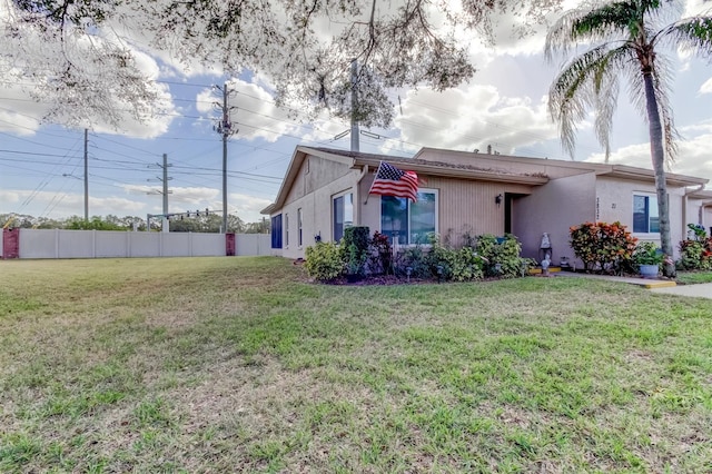 exterior space with a lawn