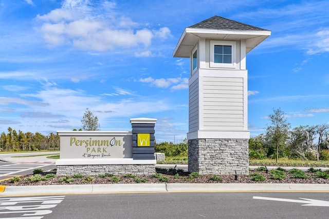 view of community sign