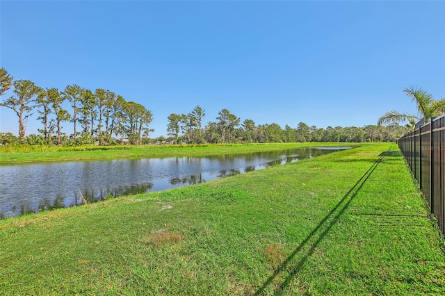 property view of water