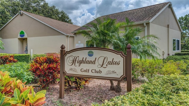 view of community / neighborhood sign