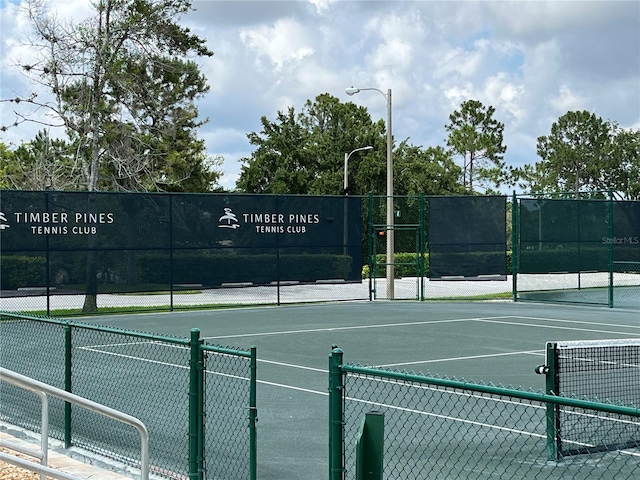 view of sport court