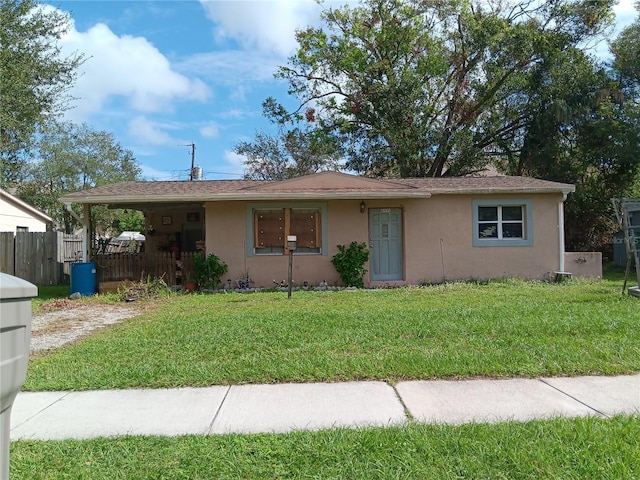 view of front of house featuring a front lawn