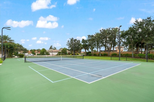 view of sport court