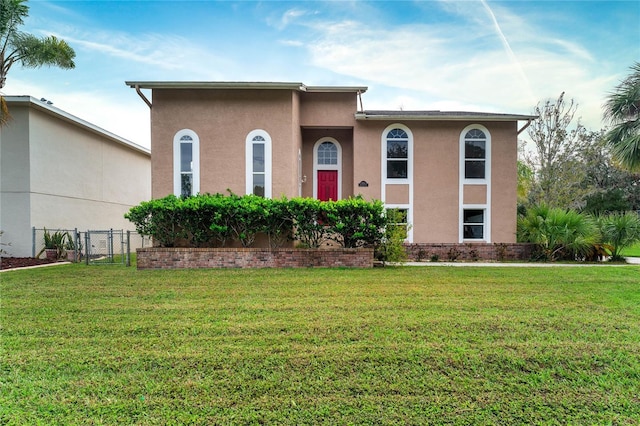 view of front facade featuring a front lawn