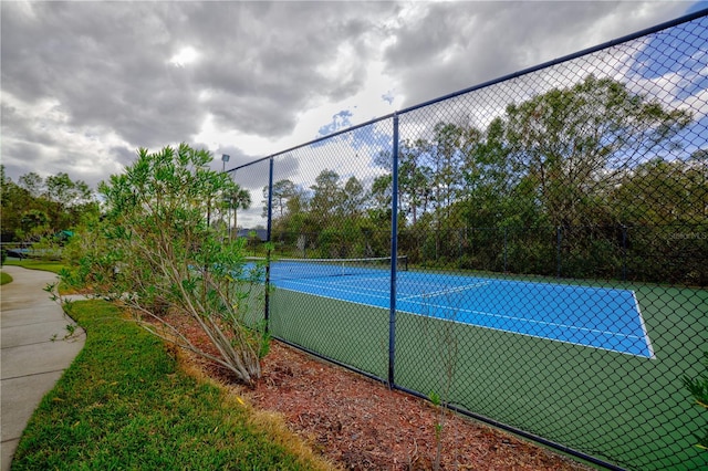 view of tennis court