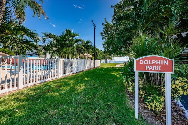 view of yard with a community pool