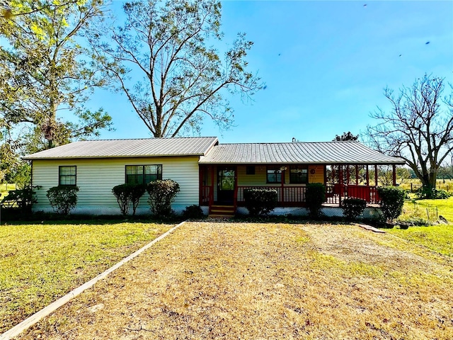 view of front of home with a front lawn