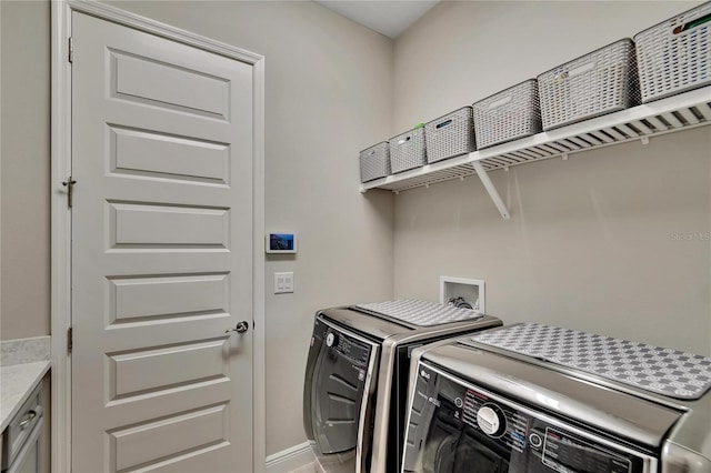 washroom featuring separate washer and dryer