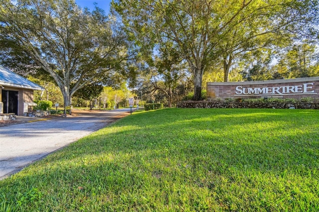 exterior space featuring a lawn