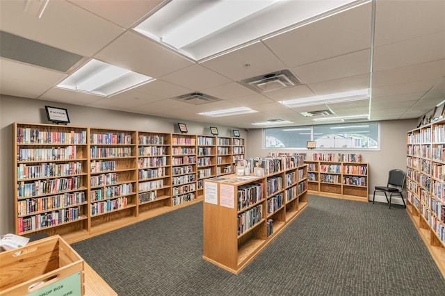 home office with a drop ceiling