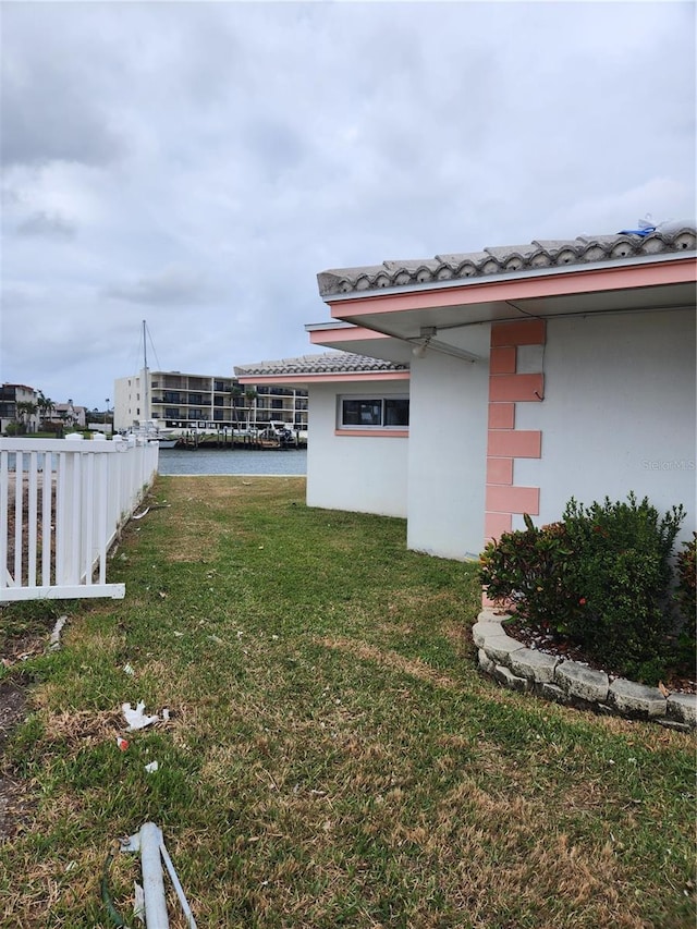 12520 4th St E, Treasure Island, FL 33706 - view of yard