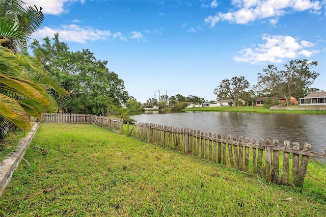 view of yard with a water view