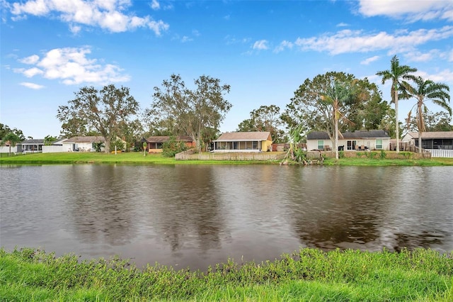 property view of water