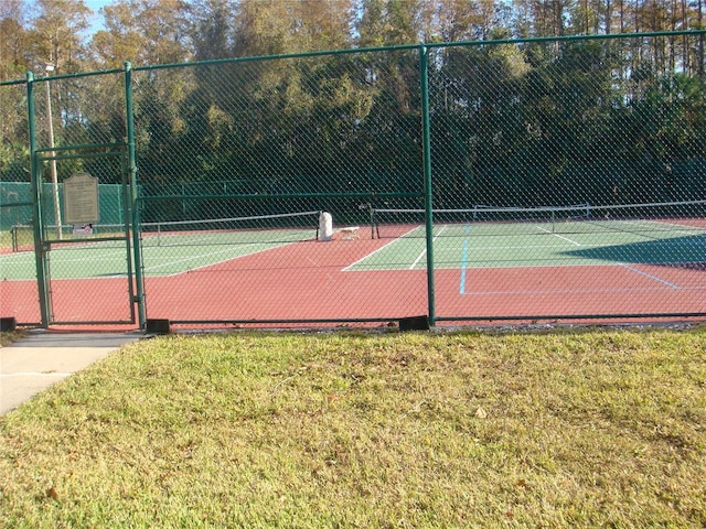 view of sport court