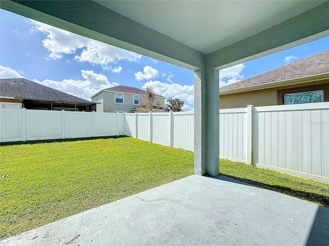 view of yard with a patio