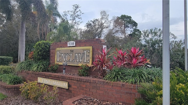 view of community sign