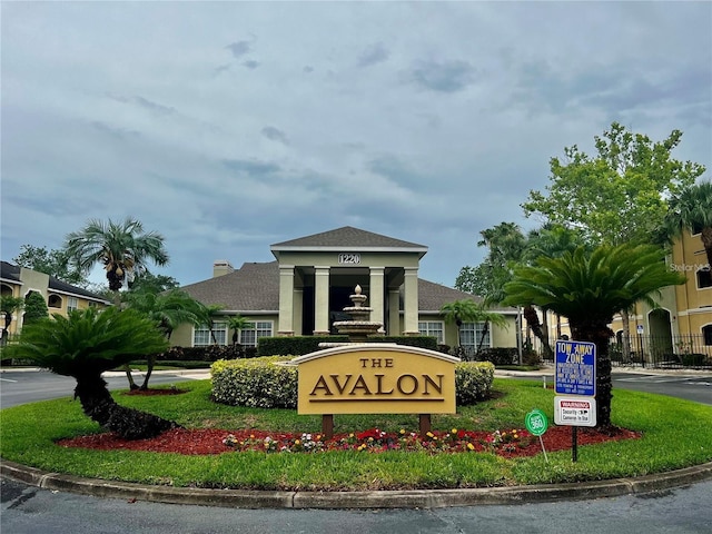 view of community sign