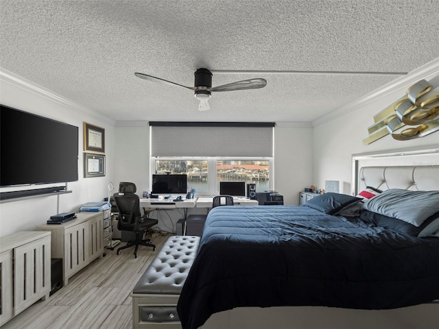 7600 Sun Island Dr S Unit 107, South Pasadena, FL 33707 - photo 17