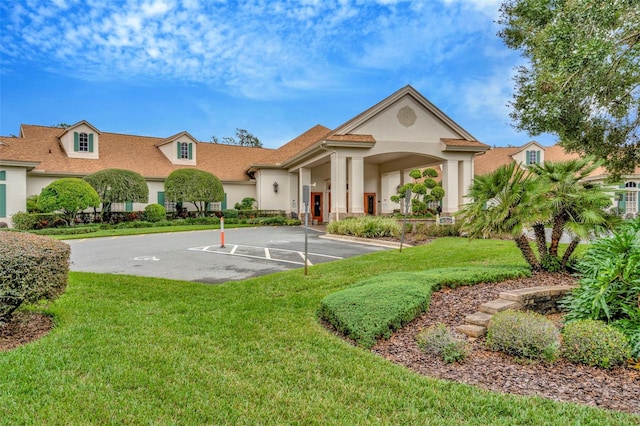 view of front of house with a front yard