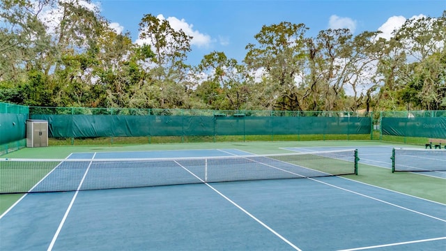 view of sport court