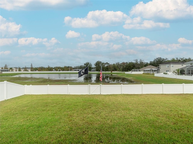 view of yard with a water view