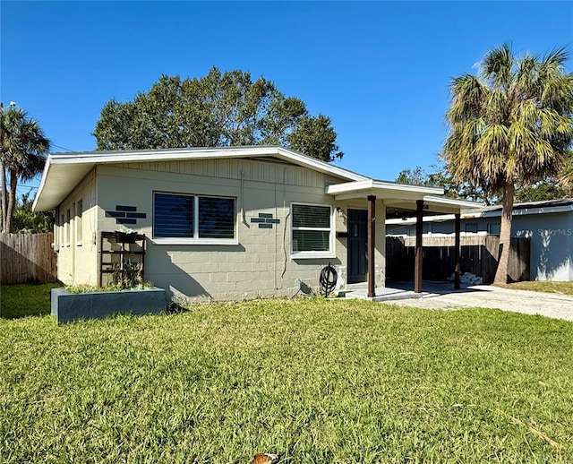 view of front of property with a front lawn