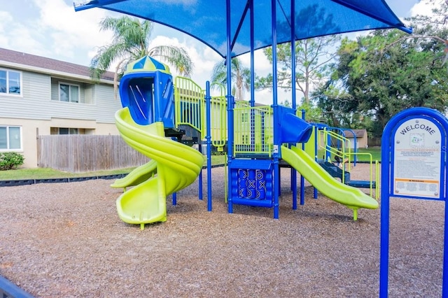 view of playground