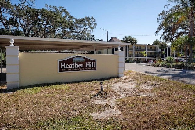 view of community / neighborhood sign