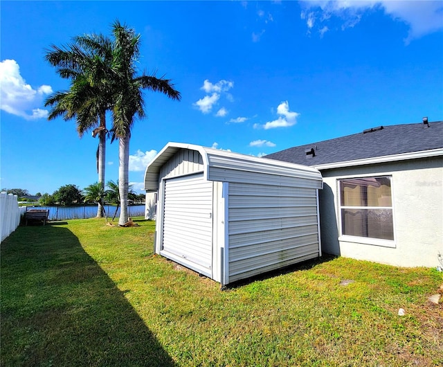 view of yard with a shed