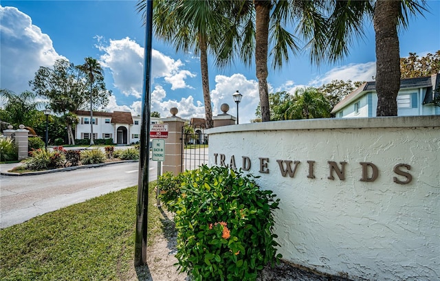 view of community / neighborhood sign