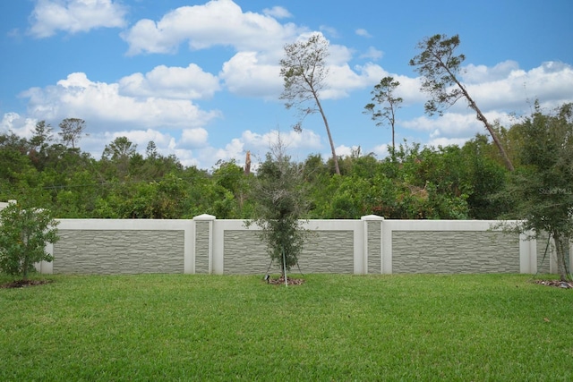 view of yard with a water view