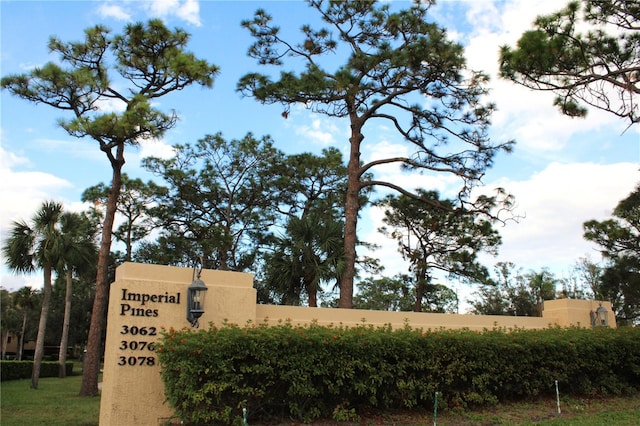 view of community sign