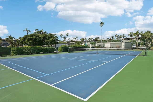 view of sport court