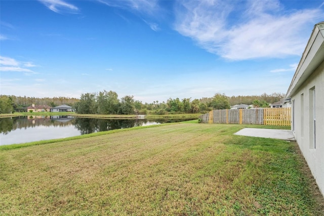 view of yard with a water view