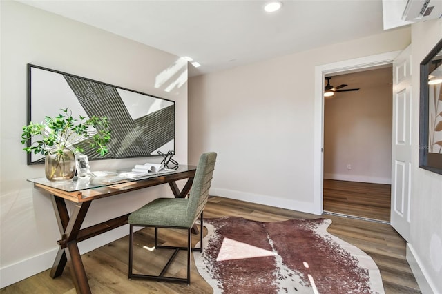 office featuring hardwood / wood-style flooring