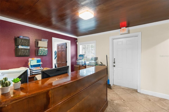 view of reception area