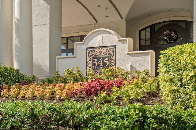 view of community sign