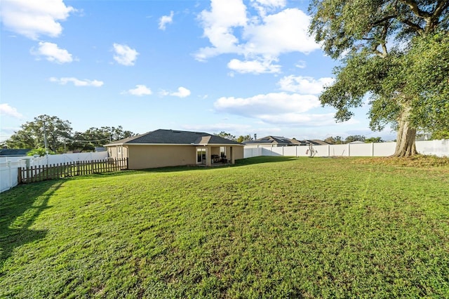 view of yard