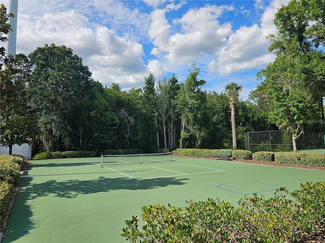 view of tennis court