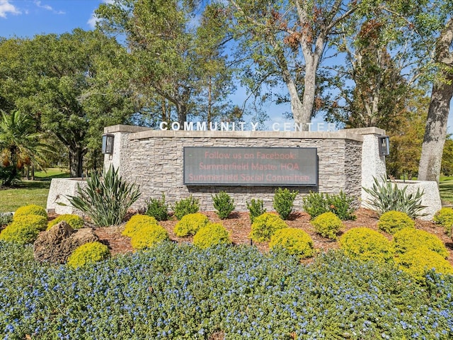 view of community sign