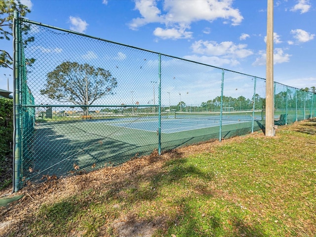 view of sport court