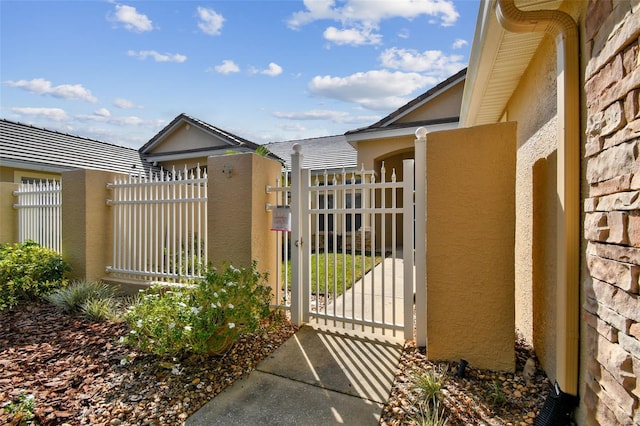 view of gate