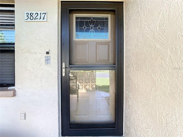 view of property entrance